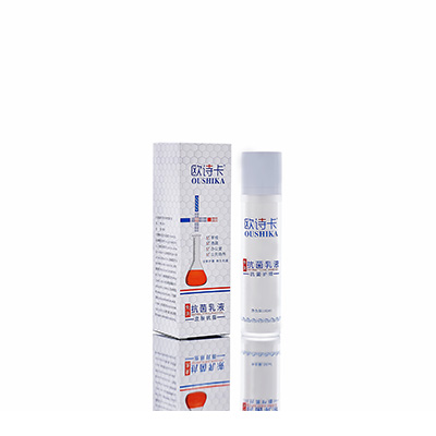 岢岚母婴常备抗菌乳液