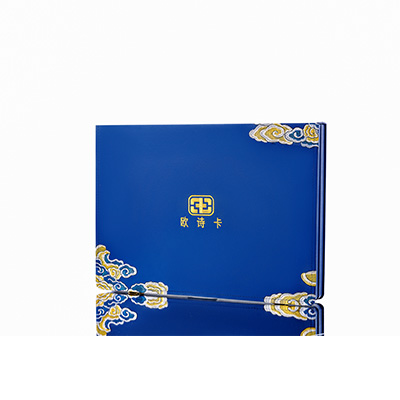 岢岚产后修复调理套