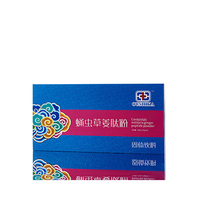 岢岚调经养气汤